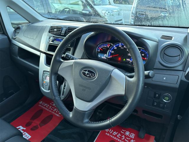 ステラ カスタムR スマートアシスト 《走行70100キロ》《後期モデル》純正フルエアロ14インチAW/プッシュスタート/衝突軽減ブレーキシステム/スマートキー/オートエアコン/アームレスト/CDオーディオ/HIDオートライトフォグ/(13枚目)