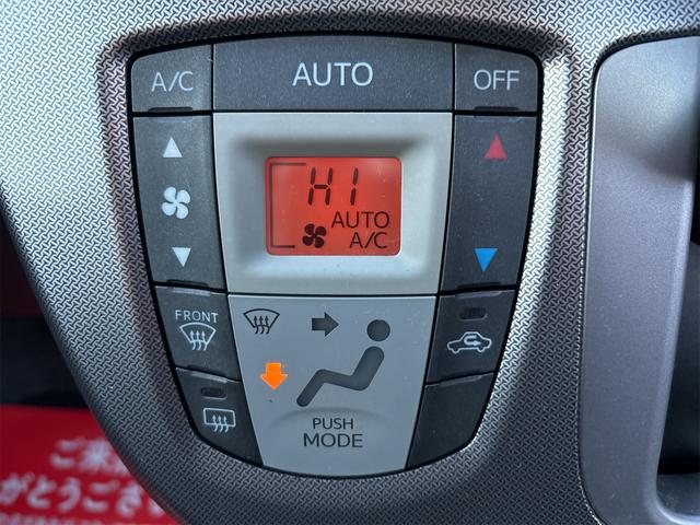 ステラ カスタムR スマートアシスト 《走行70100キロ》《後期モデル》純正フルエアロ14インチAW/プッシュスタート/衝突軽減ブレーキシステム/スマートキー/オートエアコン/アームレスト/CDオーディオ/HIDオートライトフォグ/(18枚目)