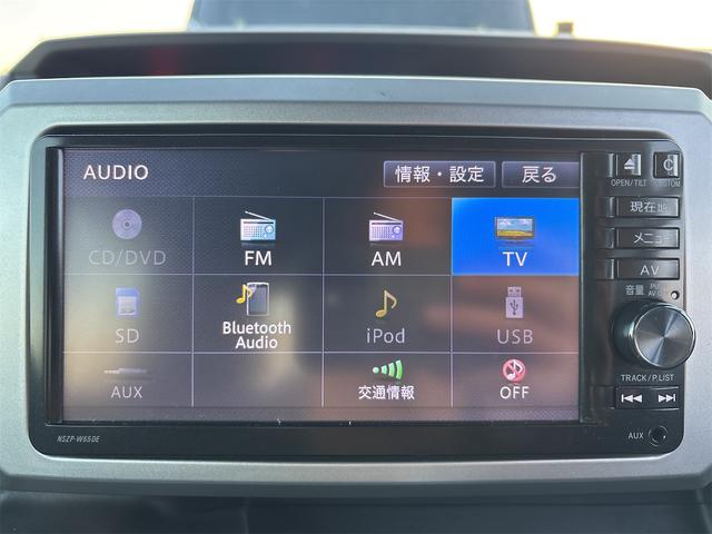 ウェイク Ｘ　ＳＡ　《４ＷＤ》《車検２年》《衝突軽減ブレーキシステム》ＳＤナビＴＶＢｌｕｅｔｏｏｔｈ／プッシュスタート／スマートキー／パワースライドドア／ＥＴＣ／シートヒーター／ＬＥＤライト／フォグ／オートエアコン／（18枚目）