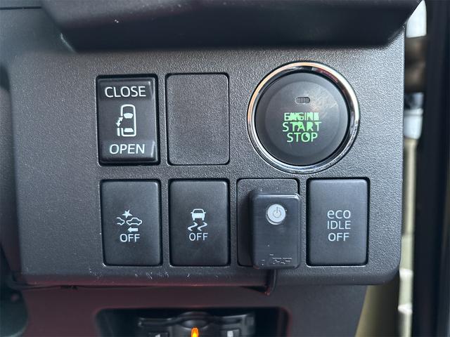 ウェイク Ｘ　ＳＡ　《４ＷＤ》《車検２年》《衝突軽減ブレーキシステム》ＳＤナビＴＶＢｌｕｅｔｏｏｔｈ／プッシュスタート／スマートキー／パワースライドドア／ＥＴＣ／シートヒーター／ＬＥＤライト／フォグ／オートエアコン／（25枚目）