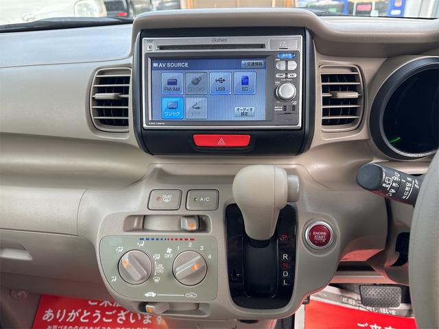 �y���₢���킹�z���Ђ͐��s��ы�r�l�ɂ������܂��B�d�Ԃł��z���̂��q�l�́A���O�ɂ��d�b������Γ��ЍŊ�w�܂Ŗ����ő��}�v���܂��B���₢���킹�̓d�b�́y�O�Q�Q�|�R�T�Q�|�X�U�Q�Q�z�܂ŁB