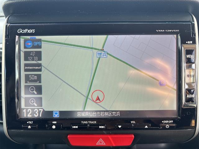 Ｎ－ＢＯＸ＋カスタム Ｇ・ターボパッケージ　《４ＷＤターボ》《車検２年》純正フルエアロ／革巻きステアリング／クルーズコントロール／パドルシフト／両側パワースライドア／スマートキー／プッシュスタート／ＳＤナビＴＶバックカメラ／ＨＩＤオートライト（17枚目）