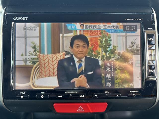 Ｎ－ＢＯＸ＋カスタム Ｇ・ターボパッケージ　《４ＷＤターボ》《車検２年》純正フルエアロ／革巻きステアリング／クルーズコントロール／パドルシフト／両側パワースライドア／スマートキー／プッシュスタート／ＳＤナビＴＶバックカメラ／ＨＩＤオートライト（18枚目）