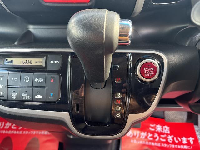 Ｎ－ＢＯＸ＋カスタム Ｇ・ターボパッケージ　《４ＷＤターボ》《車検２年》純正フルエアロ／革巻きステアリング／クルーズコントロール／パドルシフト／両側パワースライドア／スマートキー／プッシュスタート／ＳＤナビＴＶバックカメラ／ＨＩＤオートライト（26枚目）