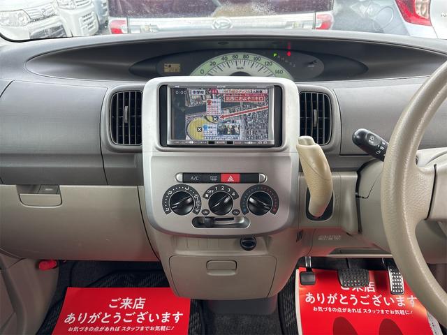 �ǂ������C�y�ɂ�������艺����