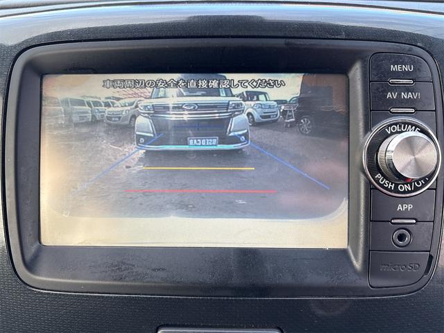 �ƂĂ��֗��ȃo�b�N�J�����t���Ă܂��I