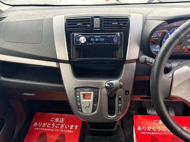 ステラ カスタムＲ　スマートアシスト　《後期モデル》《車検２年》《衝突軽減ブレーキシステム》純正フルエアロ１４インチＡＷ／スマートキー／オートエアコン／アームレスト／ＬＥＤオートライトフォグ／ＣＤオーディオ／（15枚目）