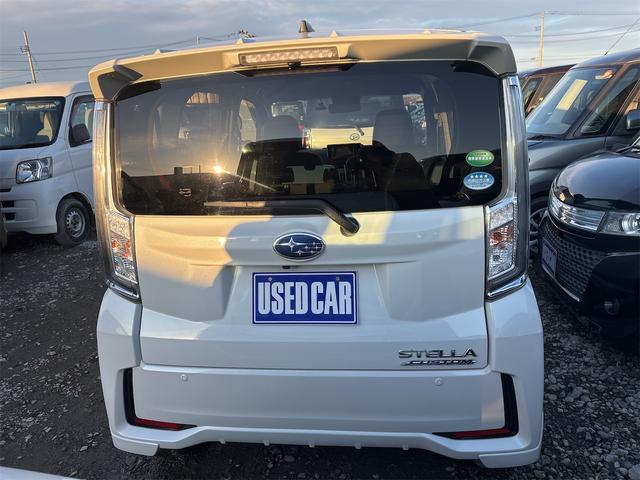 ステラ カスタムＲＳ　スマートアシスト　《４ＷＤターボ》《車検２年》ＳＤナビＴＶＢｌｕｅｔｏｏｔｈ／衝突軽減ブレーキ／革巻きステアリング／革巻きシフト／シートヒーター／ＬＥＤヘッドライト／ＥＴＣ／オートマチックハイビーム／ハーフレザーシート（8枚目）