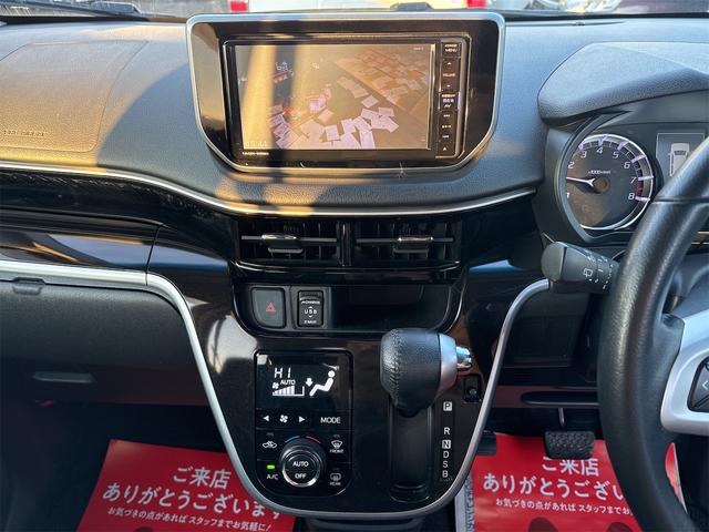 ステラ カスタムＲＳ　スマートアシスト　《４ＷＤターボ》《車検２年》ＳＤナビＴＶＢｌｕｅｔｏｏｔｈ／衝突軽減ブレーキ／革巻きステアリング／革巻きシフト／シートヒーター／ＬＥＤヘッドライト／ＥＴＣ／オートマチックハイビーム／ハーフレザーシート（17枚目）