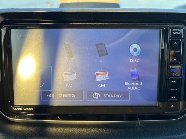 ステラ カスタムＲＳ　スマートアシスト　《４ＷＤターボ》《車検２年》ＳＤナビＴＶＢｌｕｅｔｏｏｔｈ／衝突軽減ブレーキ／革巻きステアリング／革巻きシフト／シートヒーター／ＬＥＤヘッドライト／ＥＴＣ／オートマチックハイビーム／ハーフレザーシート（20枚目）