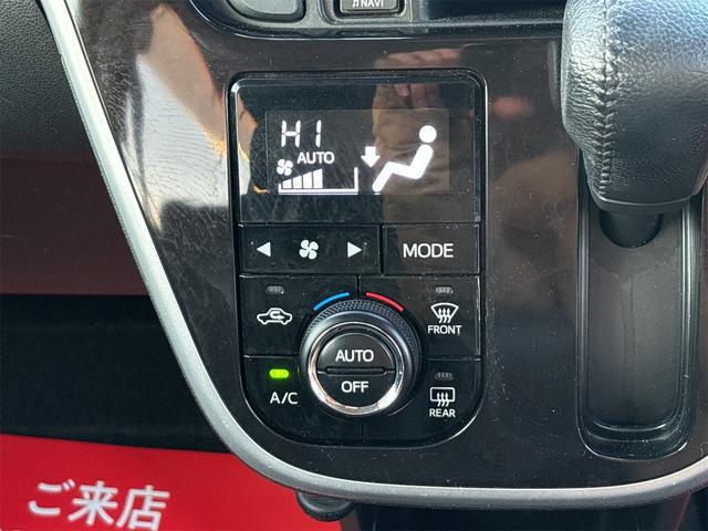 ステラ カスタムＲＳ　スマートアシスト　《４ＷＤターボ》《車検２年》ＳＤナビＴＶＢｌｕｅｔｏｏｔｈ／衝突軽減ブレーキ／革巻きステアリング／革巻きシフト／シートヒーター／ＬＥＤヘッドライト／ＥＴＣ／オートマチックハイビーム／ハーフレザーシート（21枚目）