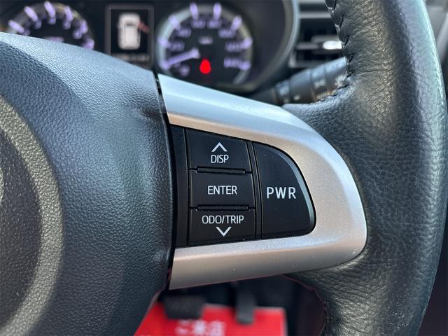 ステラ カスタムＲＳ　スマートアシスト　《４ＷＤターボ》《車検２年》ＳＤナビＴＶＢｌｕｅｔｏｏｔｈ／衝突軽減ブレーキ／革巻きステアリング／革巻きシフト／シートヒーター／ＬＥＤヘッドライト／ＥＴＣ／オートマチックハイビーム／ハーフレザーシート（24枚目）