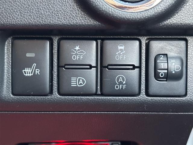 ステラ カスタムＲＳ　スマートアシスト　《４ＷＤターボ》《車検２年》ＳＤナビＴＶＢｌｕｅｔｏｏｔｈ／衝突軽減ブレーキ／革巻きステアリング／革巻きシフト／シートヒーター／ＬＥＤヘッドライト／ＥＴＣ／オートマチックハイビーム／ハーフレザーシート（29枚目）