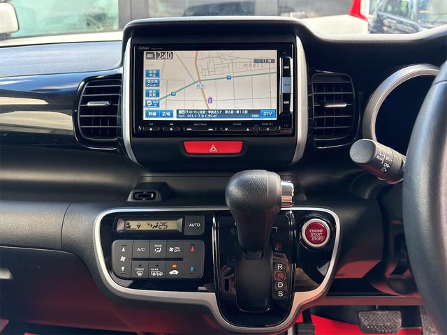 Ｎ－ＢＯＸカスタム Ｇ・ターボＬパッケージ　《４ＷＤターボ》《後期モデル》《車検２年》ハーフレザーシート／１５インチＡＷ／ＳＤナビＴＶフルセグＢｌｕｅｔｏｏｔｈバックカメラ／ＨＩＤオートライトフォグ／スマートキー／／両側パワースライドア／（16枚目）