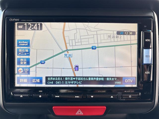 Ｎ－ＢＯＸカスタム Ｇ・ターボＬパッケージ　《４ＷＤターボ》《後期モデル》《車検２年》ハーフレザーシート／１５インチＡＷ／ＳＤナビＴＶフルセグＢｌｕｅｔｏｏｔｈバックカメラ／ＨＩＤオートライトフォグ／スマートキー／／両側パワースライドア／（17枚目）