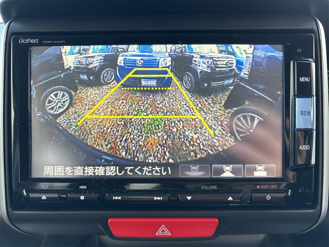 Ｎ－ＢＯＸカスタム Ｇ・ターボＬパッケージ　《４ＷＤターボ》《後期モデル》《車検２年》ハーフレザーシート／１５インチＡＷ／ＳＤナビＴＶフルセグＢｌｕｅｔｏｏｔｈバックカメラ／ＨＩＤオートライトフォグ／スマートキー／／両側パワースライドア／（20枚目）