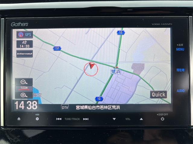 �Ԍ��Q�N�����ō��݉��i�I