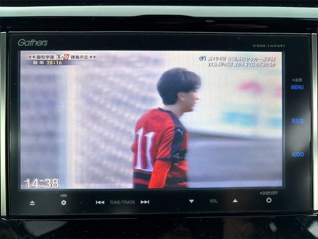 �s�u�t���Z�O