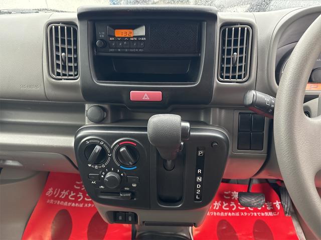 エブリイ ＰＡリミテッド　パワーウィンドウ／２ＷＤ／プライバシーガラス／オートライト／キーレス／オーバーヘッドシェルフ（15枚目）