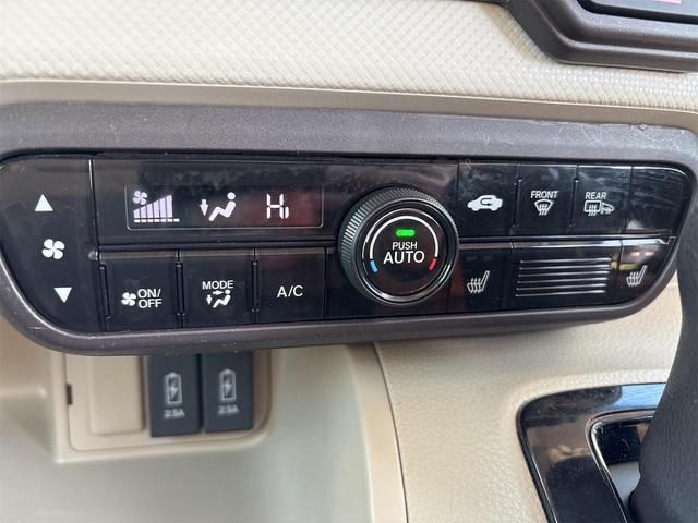 Ｎ－ＢＯＸ Ｇ・Ｌホンダセンシング　《４ＷＤ》ＳＤナビＴＶフルセグＢｌｕｅｔｏｏｔｈバックカメラ／パワースライドドア／衝突軽減ブレーキ／シートヒーター／オートマチックハイビーム／クルーズコントロール／ＬＥＤライト／クリアランスソナー（20枚目）