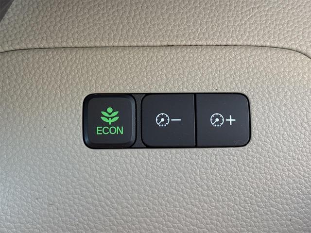 Ｎ－ＢＯＸ Ｇ・Ｌホンダセンシング　《４ＷＤ》ＳＤナビＴＶフルセグＢｌｕｅｔｏｏｔｈバックカメラ／パワースライドドア／衝突軽減ブレーキ／シートヒーター／オートマチックハイビーム／クルーズコントロール／ＬＥＤライト／クリアランスソナー（30枚目）