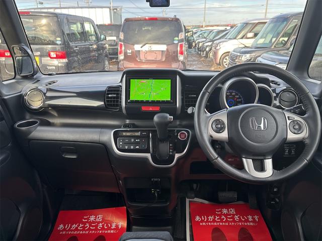 Ｎ－ＢＯＸカスタム Ｇ・ターボＡパッケージ　《ターボ》　ＳＤナビＴＶフルセグ／Ｂｌｕｅｔｏｏｔｈ／ＨＩＤヘッドライト／衝突軽減ブレーキ／革巻きステア／ステアコントロール／クルコンパドルシフト／両側パワースライドア／プッシュスタート／ＥＴＣ／（13枚目）