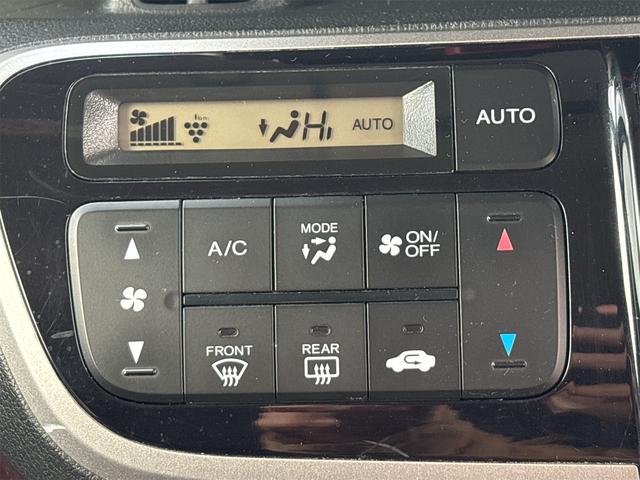 Ｎ－ＢＯＸカスタム Ｇ・ターボＡパッケージ　《ターボ》　ＳＤナビＴＶフルセグ／Ｂｌｕｅｔｏｏｔｈ／ＨＩＤヘッドライト／衝突軽減ブレーキ／革巻きステア／ステアコントロール／クルコンパドルシフト／両側パワースライドア／プッシュスタート／ＥＴＣ／（21枚目）