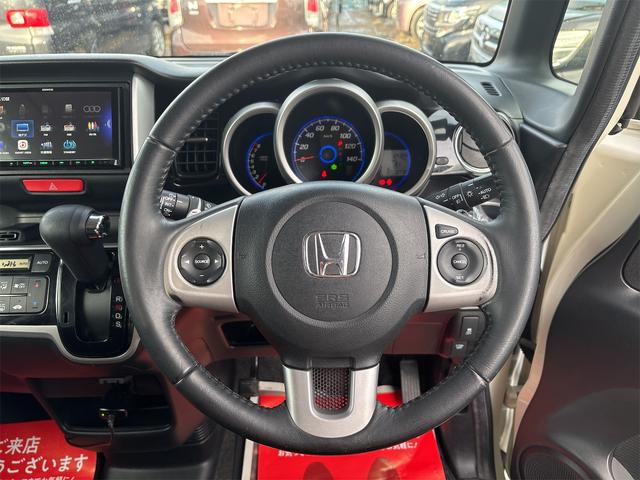 Ｎ－ＢＯＸカスタム Ｇ・ターボＡパッケージ　《ターボ》　ＳＤナビＴＶフルセグ／Ｂｌｕｅｔｏｏｔｈ／ＨＩＤヘッドライト／衝突軽減ブレーキ／革巻きステア／ステアコントロール／クルコンパドルシフト／両側パワースライドア／プッシュスタート／ＥＴＣ／（22枚目）