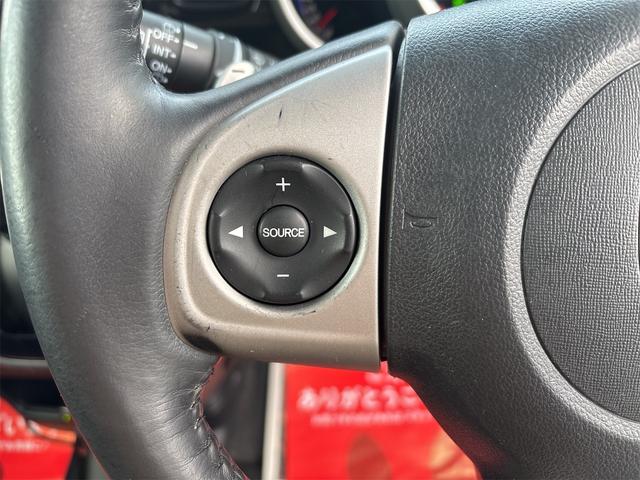 Ｎ－ＢＯＸカスタム Ｇ・ターボＡパッケージ　《ターボ》　ＳＤナビＴＶフルセグ／Ｂｌｕｅｔｏｏｔｈ／ＨＩＤヘッドライト／衝突軽減ブレーキ／革巻きステア／ステアコントロール／クルコンパドルシフト／両側パワースライドア／プッシュスタート／ＥＴＣ／（23枚目）