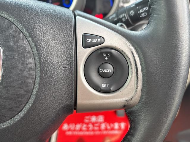 Ｎ－ＢＯＸカスタム Ｇ・ターボＡパッケージ　《ターボ》　ＳＤナビＴＶフルセグ／Ｂｌｕｅｔｏｏｔｈ／ＨＩＤヘッドライト／衝突軽減ブレーキ／革巻きステア／ステアコントロール／クルコンパドルシフト／両側パワースライドア／プッシュスタート／ＥＴＣ／（24枚目）