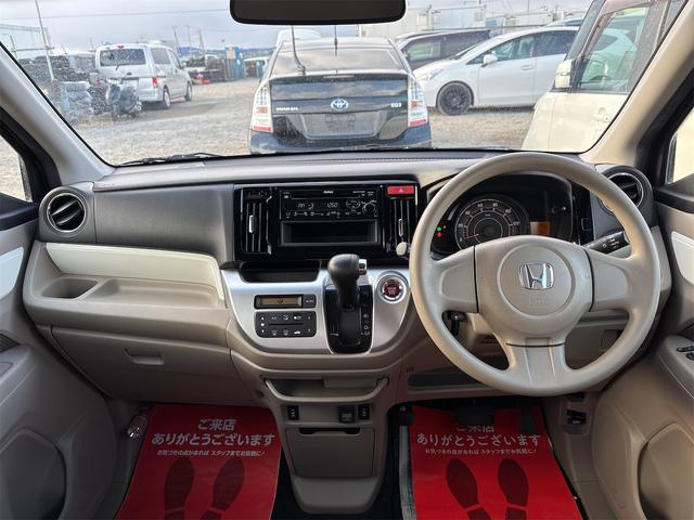 �F�l�̂����X��S���炨�҂����Ă���܂�