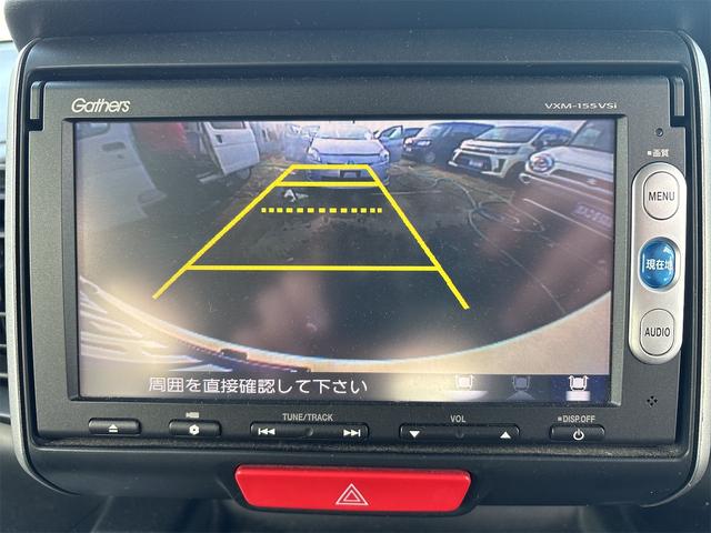 �o�b�N���j�^�[�t��