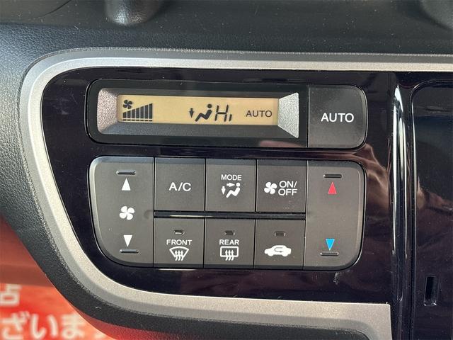 �I�[�g�G�A�R��