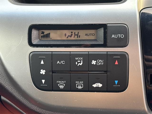 �I�[�g�G�A�R��