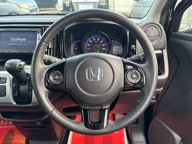 �v�����X�e�A�����O�^