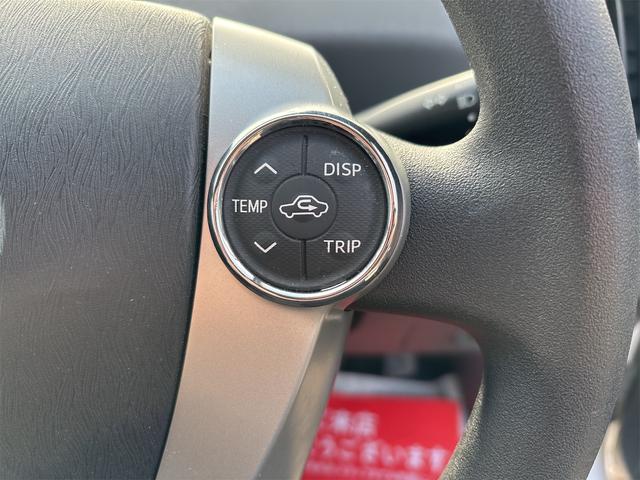 �X�e�A�����O�R���g���[���^