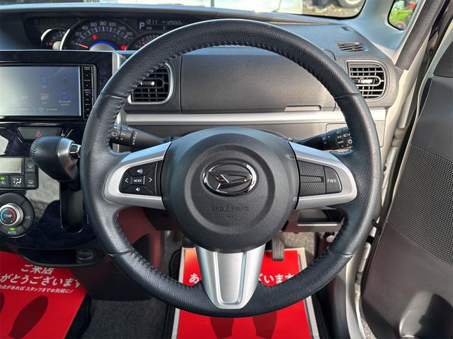 �I�[�g�G�A�R��