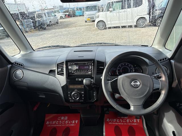 ���X�ł́A�����𒚔J�ɃN���[�j���O�v���܂�