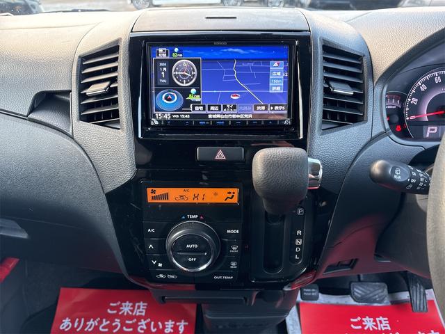 パレットＳＷ ＴＳ　《ターボ》《車検２年》純正フルエアロ／プッシュスタート／スマートキー／ＳＤナビＴＶフルセグＢｌｕｅｔｏｏｔｈバックカメラ／ＨＩＤオートライトフォグ／ＥＴＣ／両側パワースライドドア／革巻きステアリング／（16枚目）