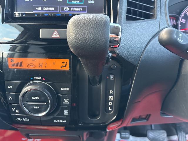 パレットＳＷ ＴＳ　《ターボ》《車検２年》純正フルエアロ／プッシュスタート／スマートキー／ＳＤナビＴＶフルセグＢｌｕｅｔｏｏｔｈバックカメラ／ＨＩＤオートライトフォグ／ＥＴＣ／両側パワースライドドア／革巻きステアリング／（24枚目）