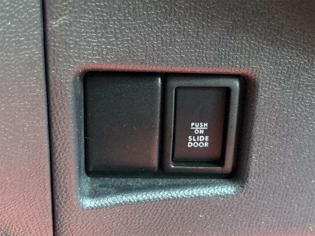 パレットＳＷ ＴＳ　《ターボ》《車検２年》純正フルエアロ／プッシュスタート／スマートキー／ＳＤナビＴＶフルセグＢｌｕｅｔｏｏｔｈバックカメラ／ＨＩＤオートライトフォグ／ＥＴＣ／両側パワースライドドア／革巻きステアリング／（29枚目）