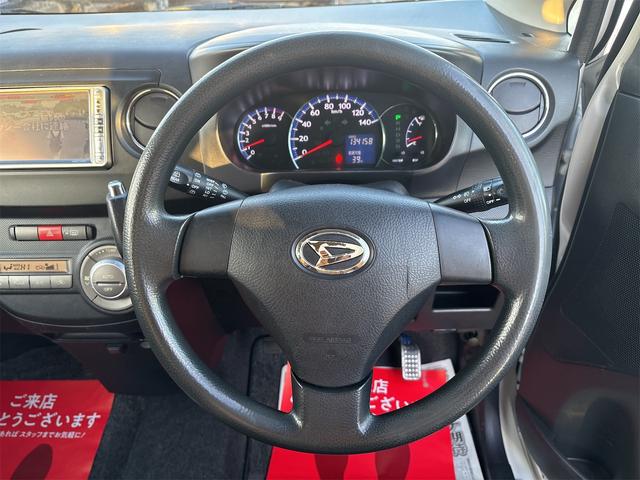 タントエグゼ カスタムＧ　純正フルエアロ１４インチＡＷ／ナビＴＶ／ＨＩＤヘッドライトフォグ／イルミネーションライト／ＥＴＣ／オーバーヘッドコンソール／スマートキー／オートエアコン／アームレスト／（20枚目）