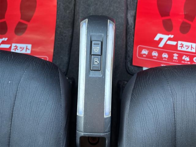 タントエグゼ カスタムＧ　純正フルエアロ１４インチＡＷ／ナビＴＶ／ＨＩＤヘッドライトフォグ／イルミネーションライト／ＥＴＣ／オーバーヘッドコンソール／スマートキー／オートエアコン／アームレスト／（25枚目）