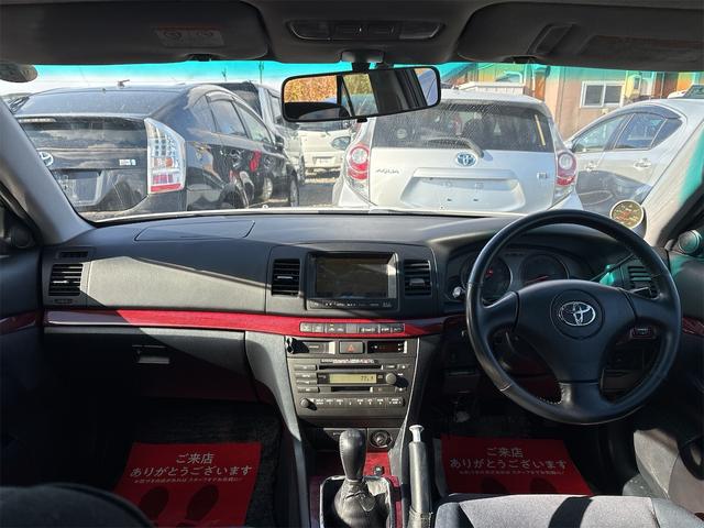 マークII グランデｉＲ－Ｖ　《５Ｆターボ》車高調／社外マフラー／（12枚目）