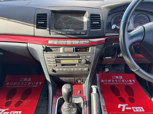 マークII グランデｉＲ－Ｖ　《５Ｆターボ》車高調／社外マフラー／（17枚目）