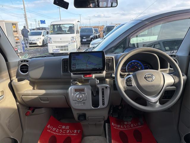 ＮＶ１００クリッパーリオ Ｇ　《４ＷＤターボ》純正フルエアロ１４インチＡＷ／プッシュスタート／衝突軽減ブレーキシステム／スマートキー／オートエアコン／アームレスト／オートステップ／デカナビＴＶＢｌｕｅｔｏｏｔｈバックカメラ／ワゴン（13枚目）