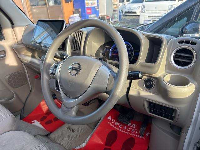 ＮＶ１００クリッパーリオ Ｇ　《４ＷＤターボ》純正フルエアロ１４インチＡＷ／プッシュスタート／衝突軽減ブレーキシステム／スマートキー／オートエアコン／アームレスト／オートステップ／デカナビＴＶＢｌｕｅｔｏｏｔｈバックカメラ／ワゴン（14枚目）