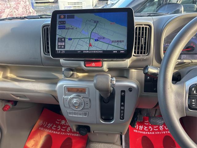ＮＶ１００クリッパーリオ Ｇ　《４ＷＤターボ》純正フルエアロ１４インチＡＷ／プッシュスタート／衝突軽減ブレーキシステム／スマートキー／オートエアコン／アームレスト／オートステップ／デカナビＴＶＢｌｕｅｔｏｏｔｈバックカメラ／ワゴン（21枚目）