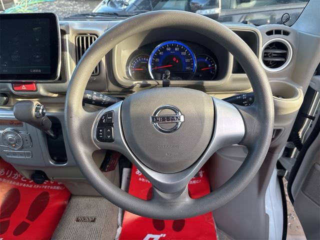 ＮＶ１００クリッパーリオ Ｇ　《４ＷＤターボ》純正フルエアロ１４インチＡＷ／プッシュスタート／衝突軽減ブレーキシステム／スマートキー／オートエアコン／アームレスト／オートステップ／デカナビＴＶＢｌｕｅｔｏｏｔｈバックカメラ／ワゴン（27枚目）