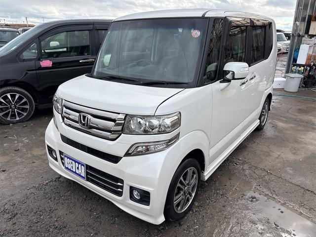 ��D�]�I�S���ʐM�̔�����Ă܂��B�d�b�����ł̔̔����C�y�ɂ����k���������B